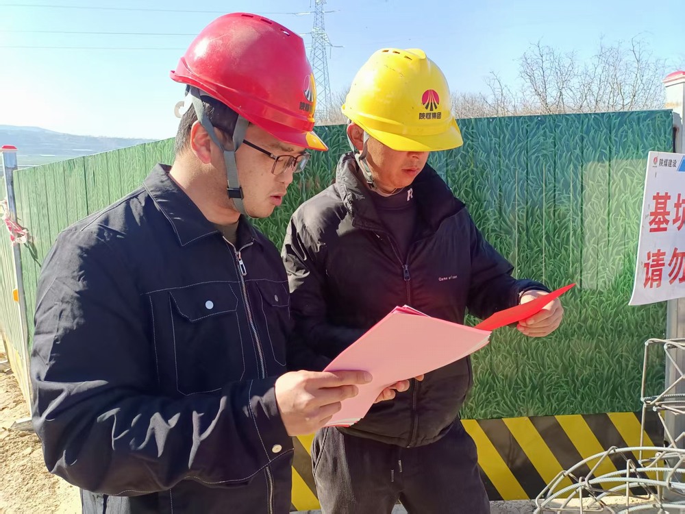 陜煤建設(shè)路橋分公司筑牢安全根基，賦能工程高質(zhì)量發(fā)展