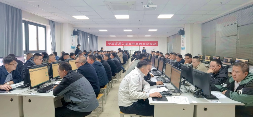 深化改革強(qiáng)根基，廣納賢才促發(fā)展