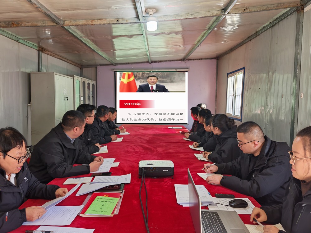 陜煤建設(shè)韓城分公司土建九項(xiàng)目部：多措并舉，讓隱患無(wú)處遁形