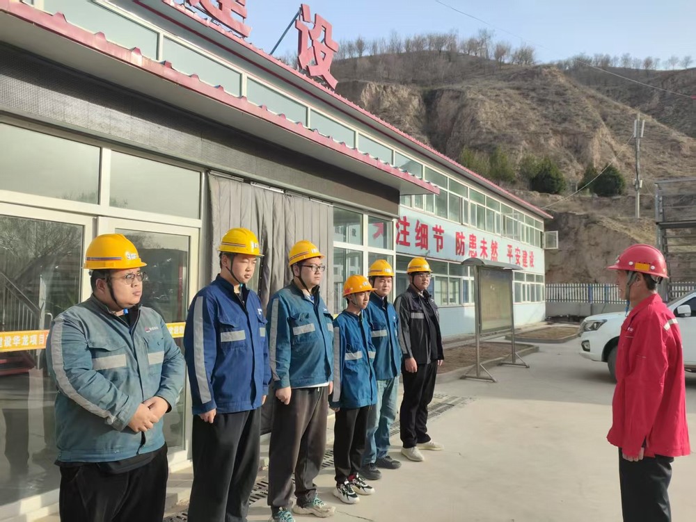 陜煤建設(shè)礦建三公司：聚焦青年成長，打造人才引擎