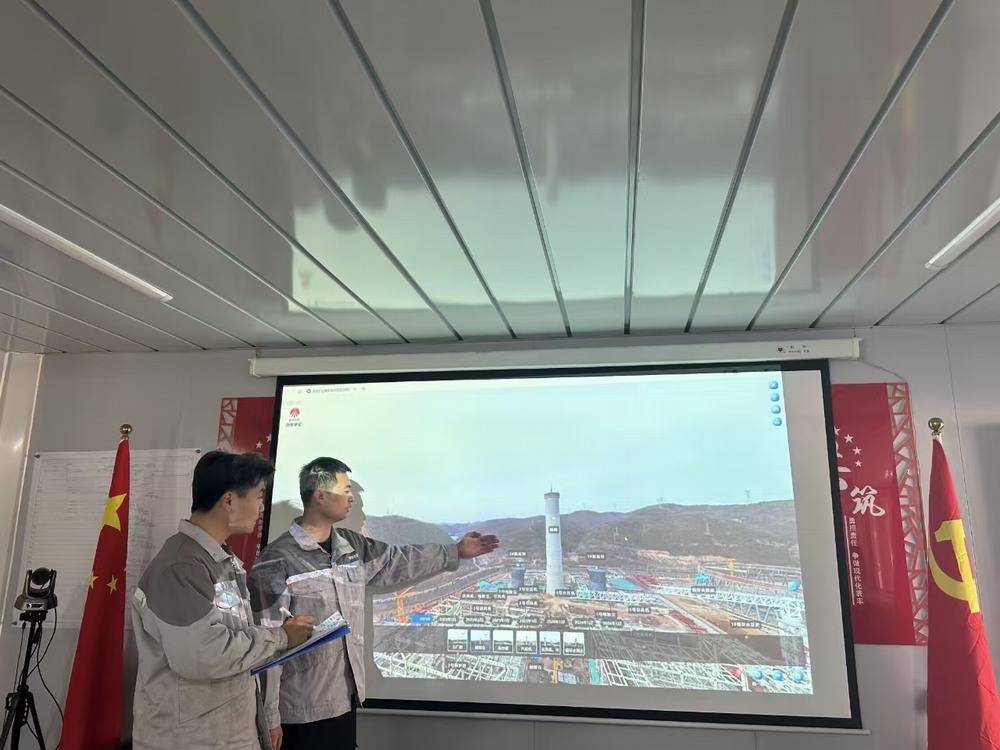 陜煤建設(shè)黃陵電廠項(xiàng)目部：數(shù)智施工“智”在安全，AI 技術(shù)筑牢防線