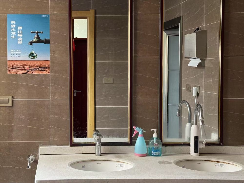 陜煤建設機電安裝公司：踐行綠色理念，共筑生態(tài)新篇