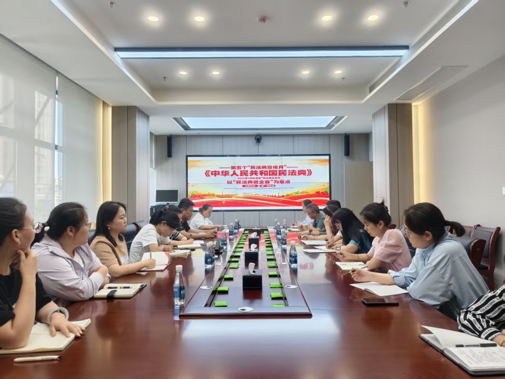 陜煤建設(shè)天工公司：以“典”為引強(qiáng)發(fā)展，普法宣傳潤人心