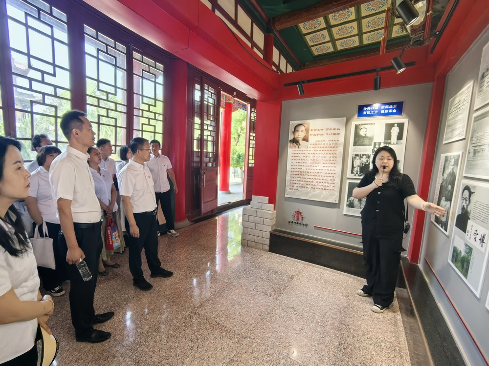 陜煤建設(shè)路橋分公司黨支部開展“緬懷先烈憶黨史，傳承精神踐初心”主題黨日活動