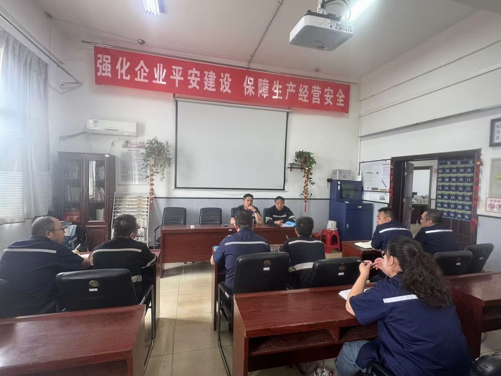 陜煤建設洗選煤運營公司澄合山陽運營項目部：湊響雨季“三防”協(xié)奏曲，護航生產(chǎn)“零隱患”