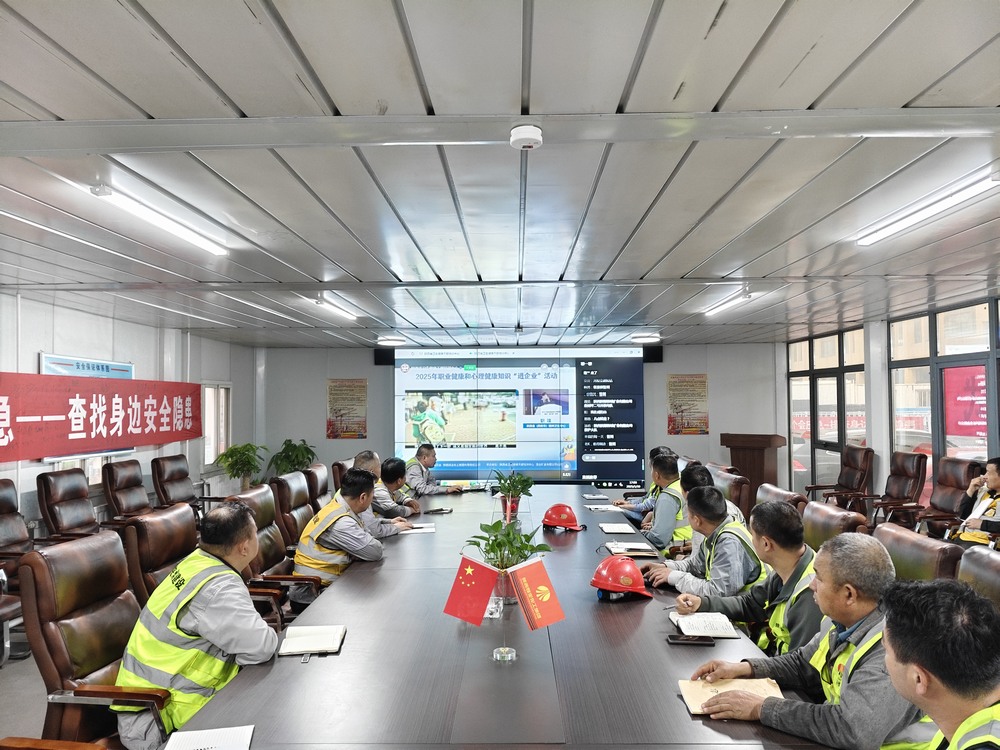 陜煤建設(shè)銅煤公司：安全月開(kāi)啟“黨建+安全”攻堅(jiān)模式 賦能項(xiàng)目平穩(wěn)發(fā)展
