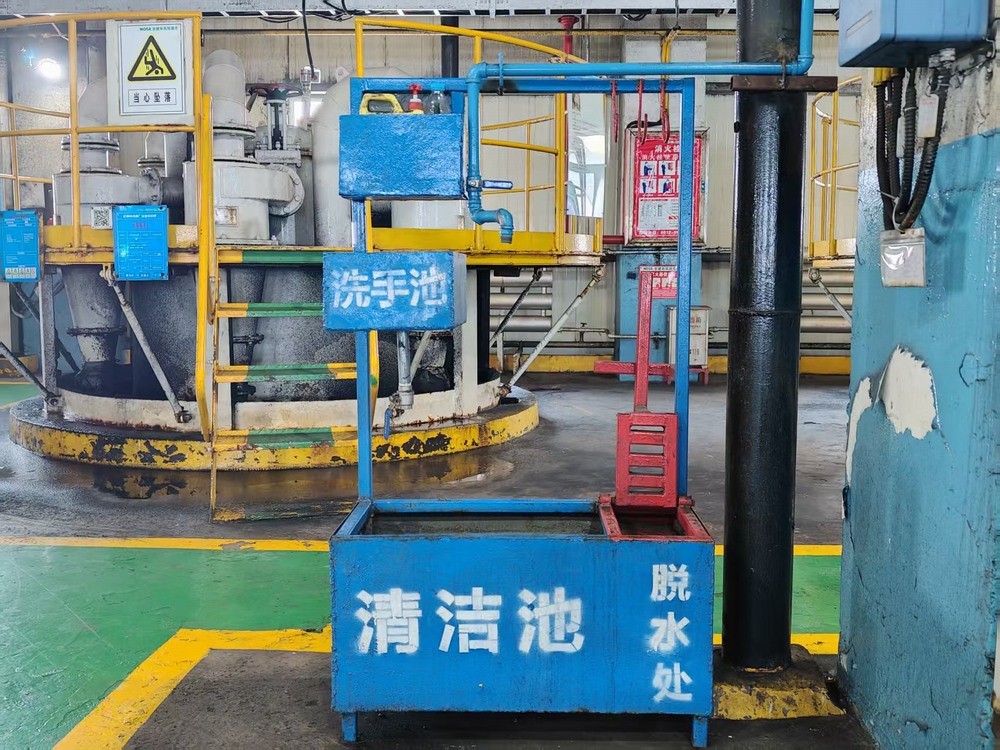 陜煤建設(shè)洗選煤運(yùn)營公司紅柳林洗煤廠項目部：愛護(hù)環(huán)境 從班組做起