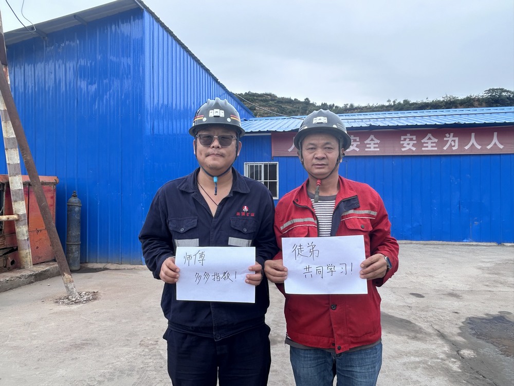 陜煤建設(shè)礦建二公司：深耕職工關(guān)切 筑牢幸?！靶某病?></div>
                                <div   id=