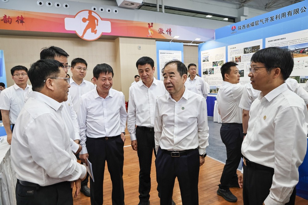 陜煤建設(shè)參展陜西煤業(yè)煤炭板塊協(xié)同增效推進會
