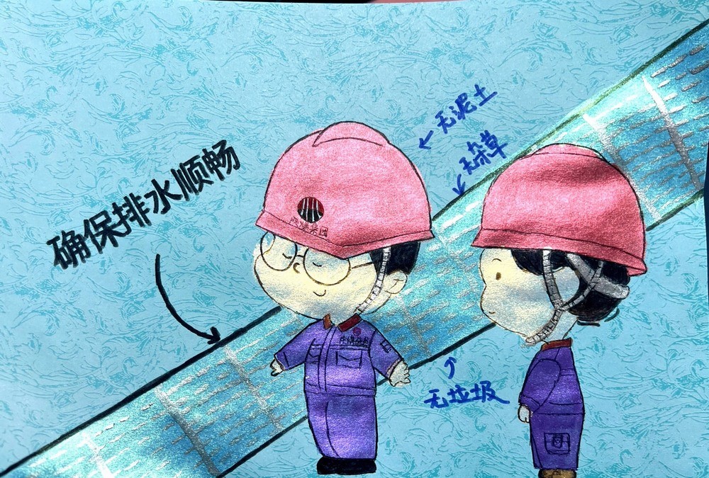 陜煤建設(shè)韓城分公司土建六項目部：“雨”你同行，“漫”繪安瀾