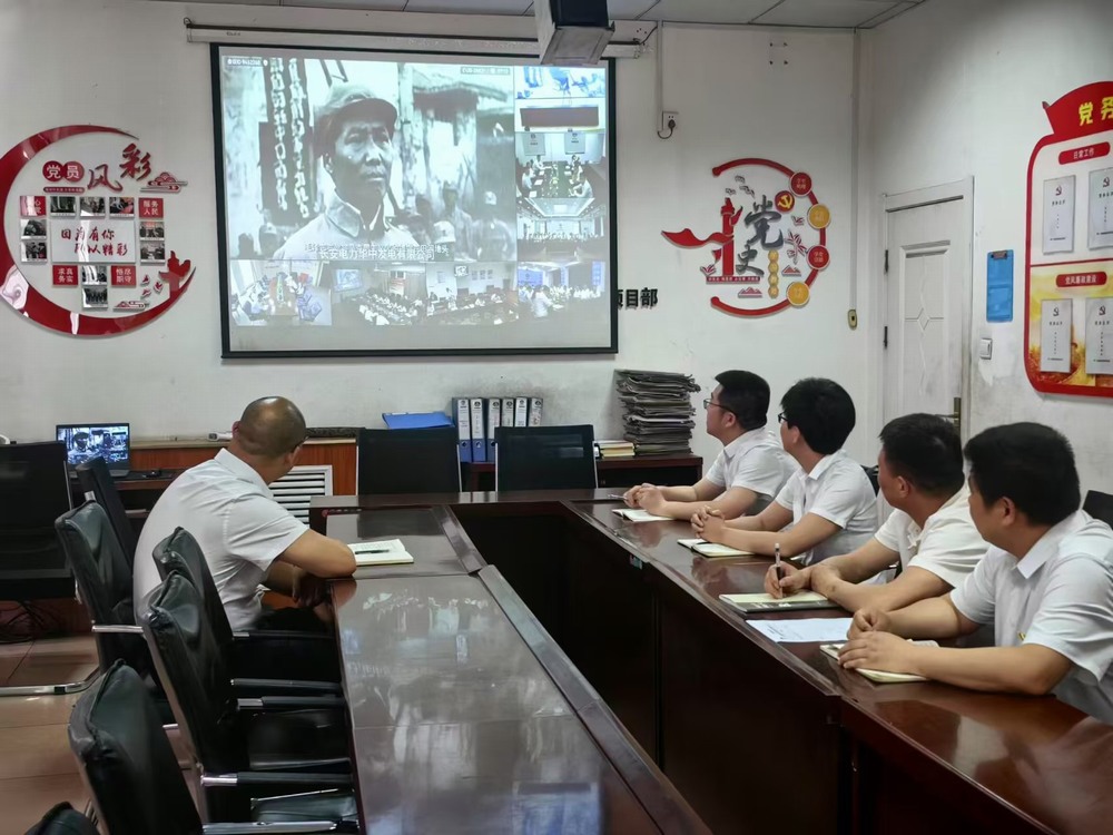 陜煤建設(shè)洗選煤運營公司檸條塔運營項目部黨支部開展：“翰墨飄香揚清風(fēng)，丹青溢彩話廉潔”主題黨日活動