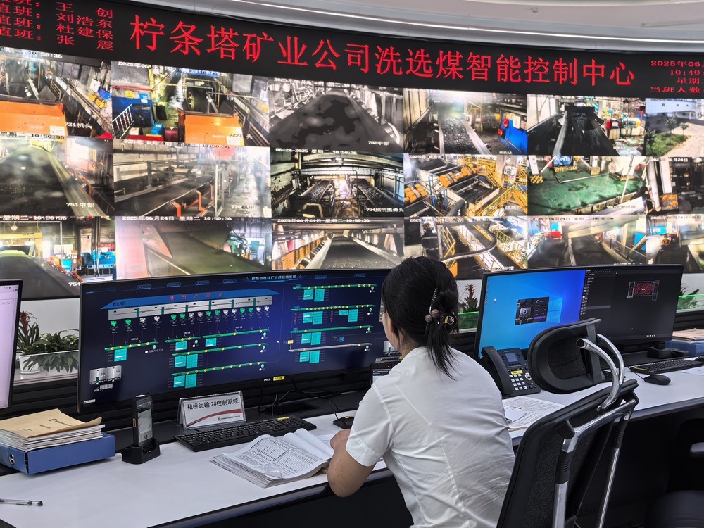 陜煤建設(shè)洗選煤運(yùn)營公司檸條塔運(yùn)營項目部：高溫不停工，堅守顯擔(dān)當(dāng)