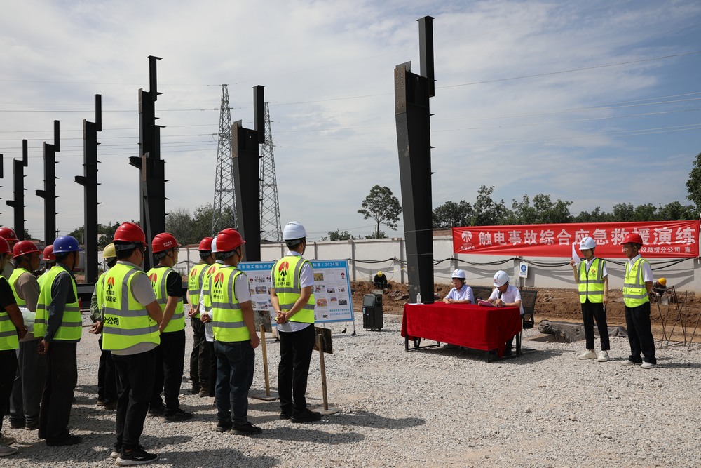“觸電”驚魂！陜煤建設(shè)路橋分公司實(shí)戰(zhàn)演練“電”醒安全神經(jīng)