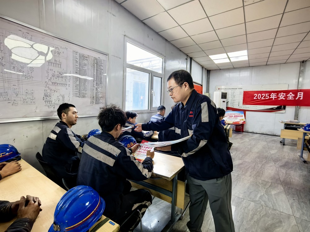 陜煤建設(shè)洗選煤運(yùn)營(yíng)公司：全周期管控確?！傲汶[患”度汛