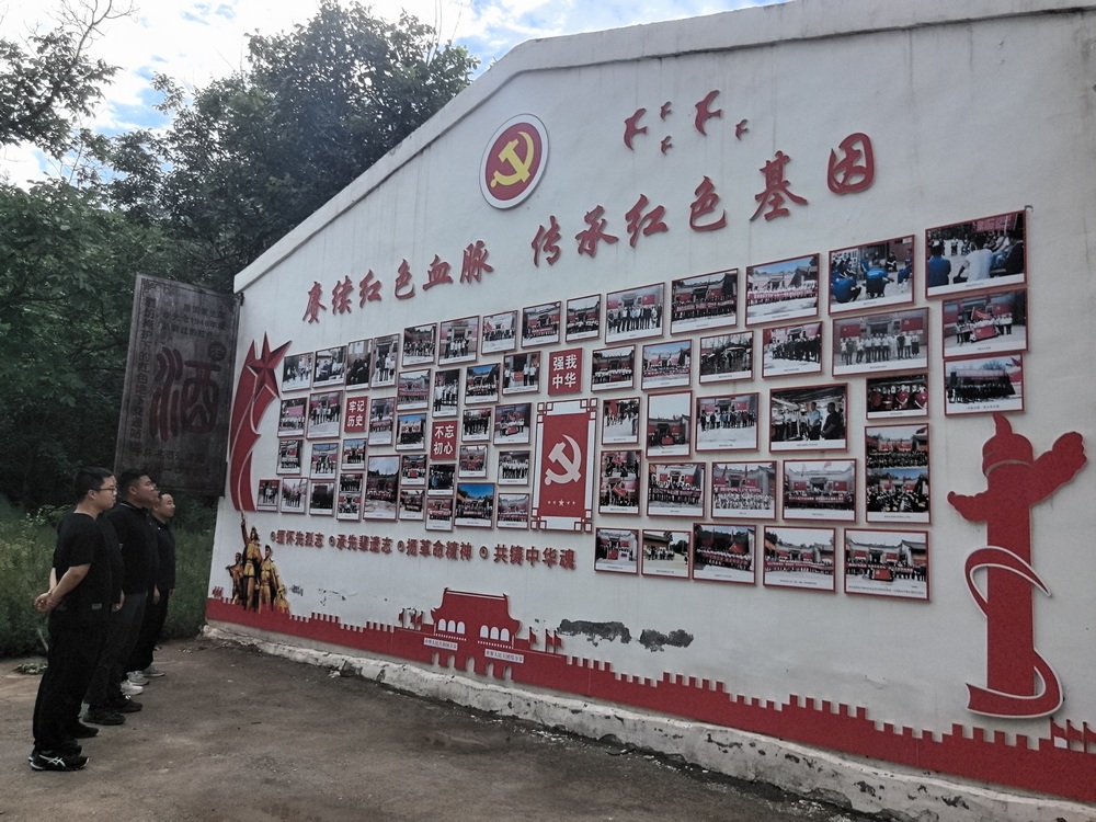 陜煤建設(shè)澄合分公司第八項(xiàng)目部：傳承紅色基因 凝聚奮進(jìn)力量