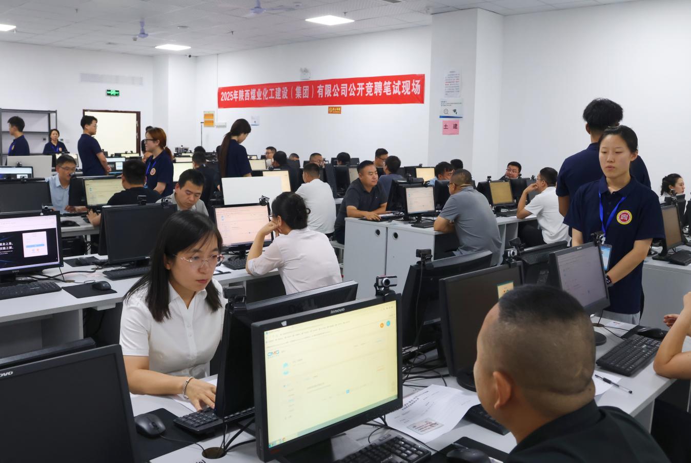 看！建設集團競聘“賽場”涌新潮