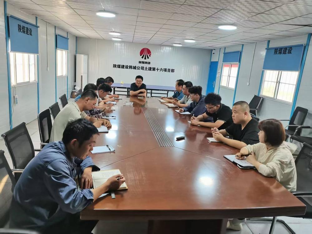 青春“充電”+實(shí)戰(zhàn)“練兵”：陜煤建設(shè)韓城分公司土建十六項(xiàng)目部團(tuán)青活動超有料！