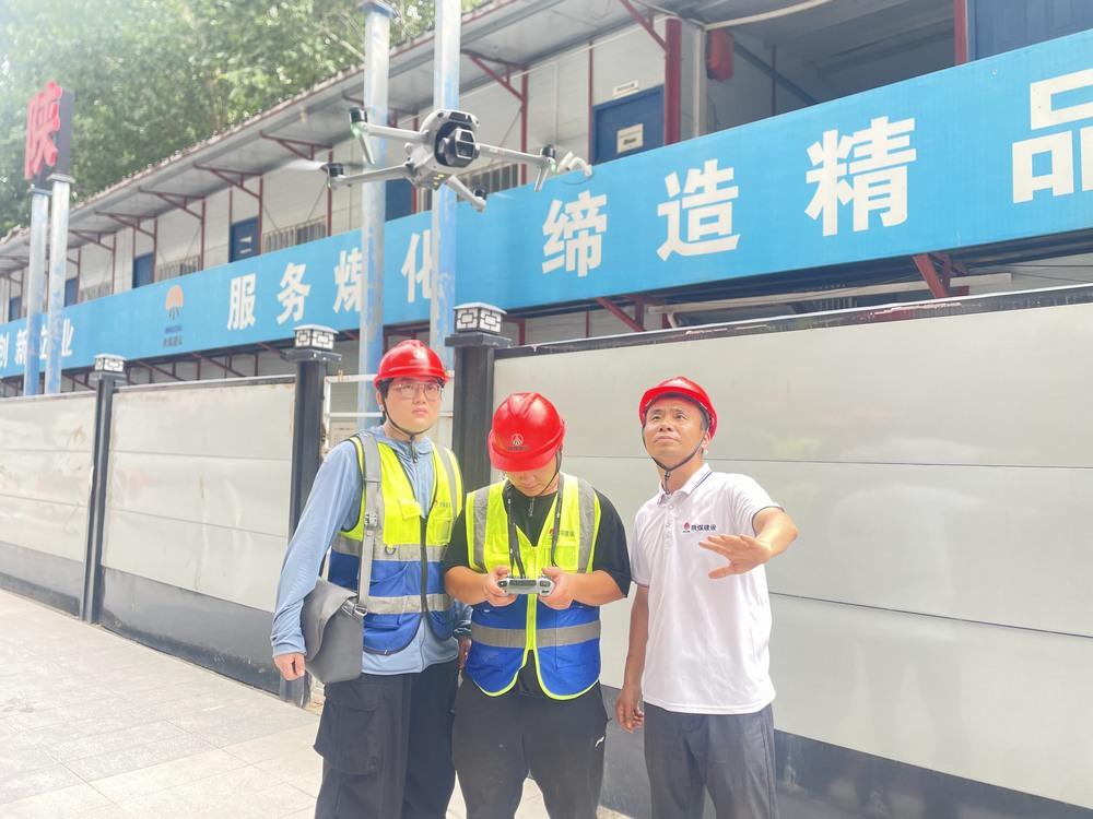 陜煤建設(shè)韓城分公司土建第二工程項(xiàng)目部：“三線”聯(lián)動(dòng)，織密夏日施工安全防護(hù)網(wǎng)
