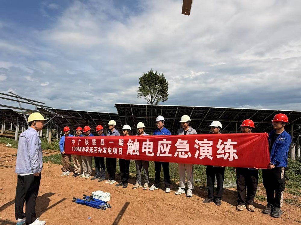 陜煤建設(shè)西北分公司機(jī)電安裝項(xiàng)目部：未雨綢繆練硬功，應(yīng)急演練顯擔(dān)當(dāng)