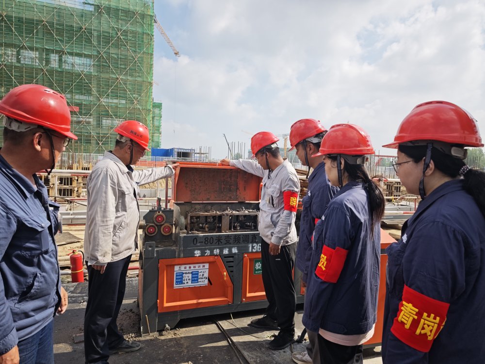 青春“超超”燃！陜煤建設(shè)韓城分公司土建四項(xiàng)目部：青年筑夢信陽，安全攻堅(jiān)守護(hù)“千萬級”光明