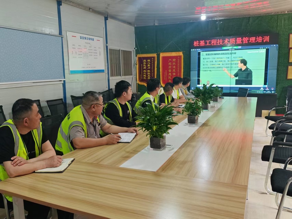 陜煤建設(shè)銅煤公司：多舉措強(qiáng)化工程質(zhì)量管理，筑牢企業(yè)高質(zhì)量發(fā)展根基