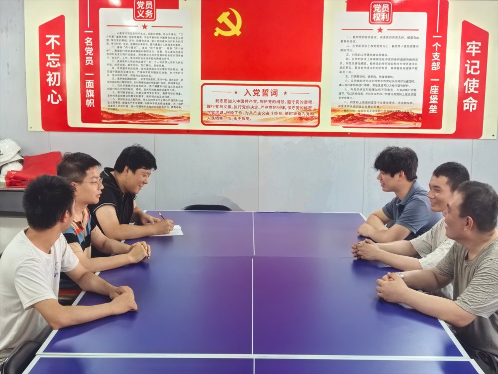 陜煤建設(shè)韓城分公司安裝第六項(xiàng)目部：高溫下的連心橋，聆聽一線青年職工的“夏日心聲”