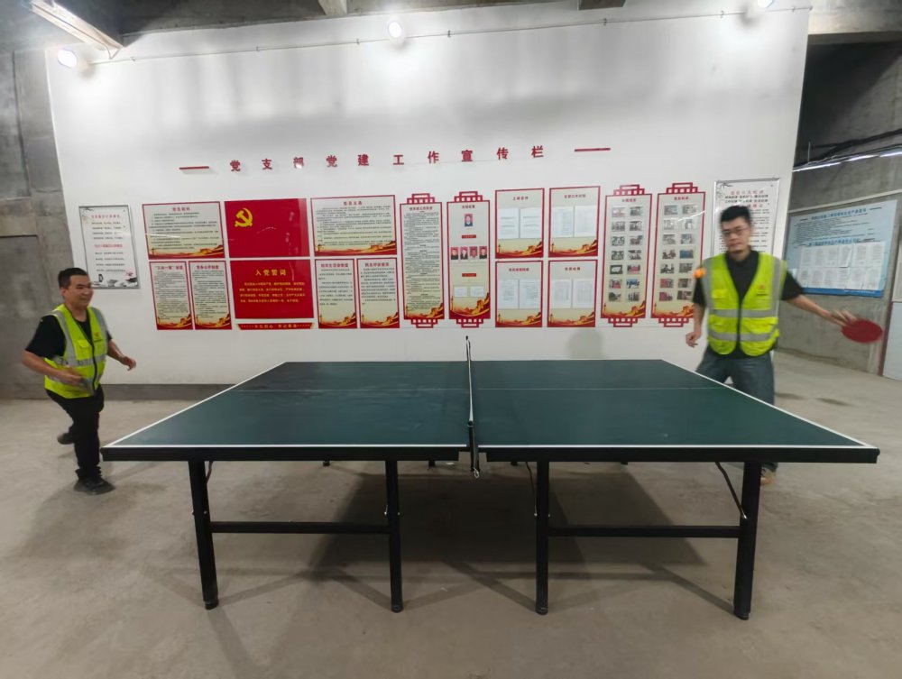 陜煤建設(shè)銅煤公司：活力運動，共赴健康之約