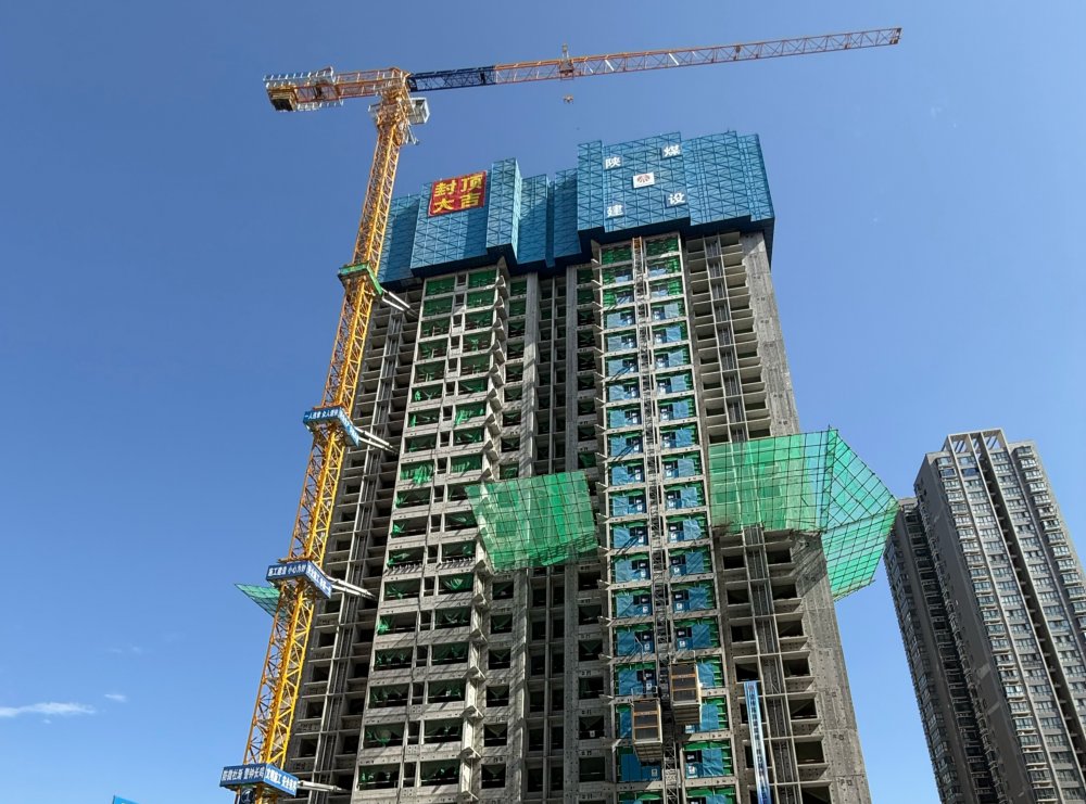 安居夢再進一步！構件廠集中安置地項目主體結構圓滿封頂