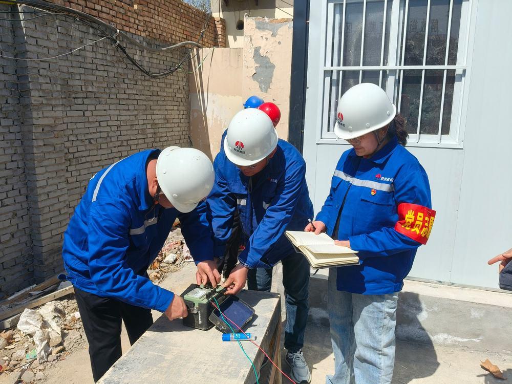 陜煤建設(shè)物資設(shè)備管理部：紅心向黨聚合力，情系設(shè)備暖人心