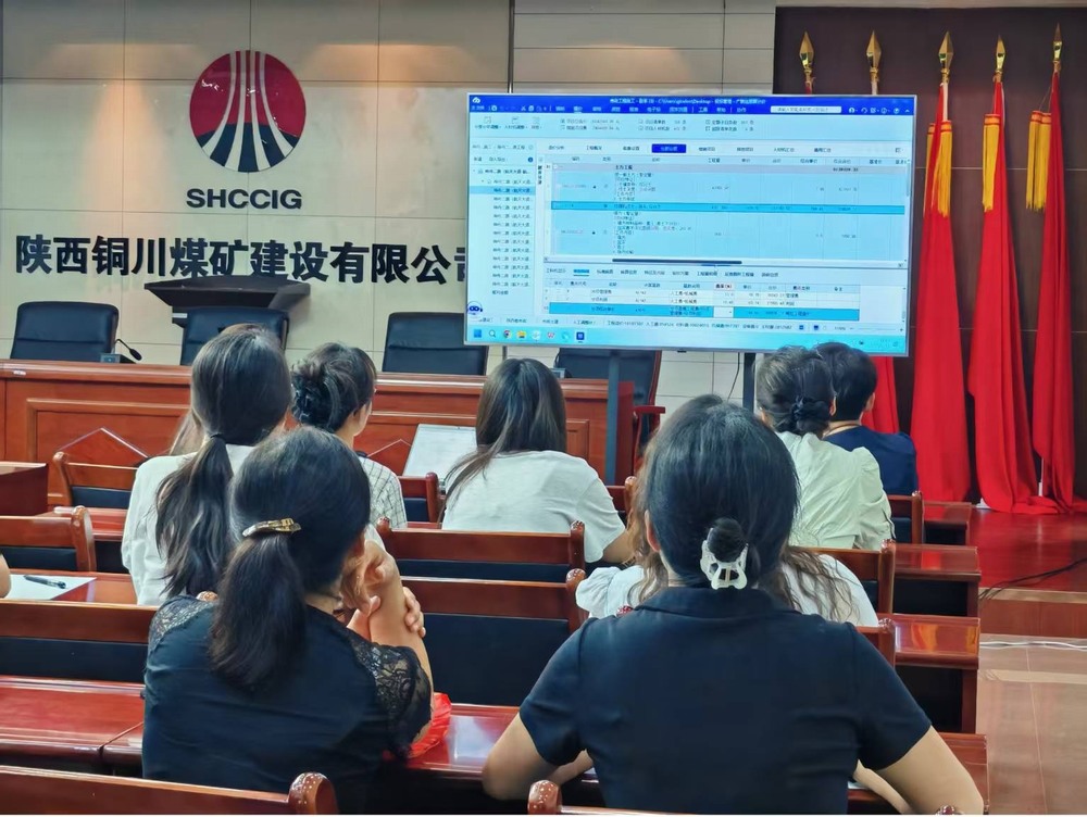 陜煤建設銅煤公司：“投標+分包”雙輪驅動 激活經(jīng)營管理提質增效新動能