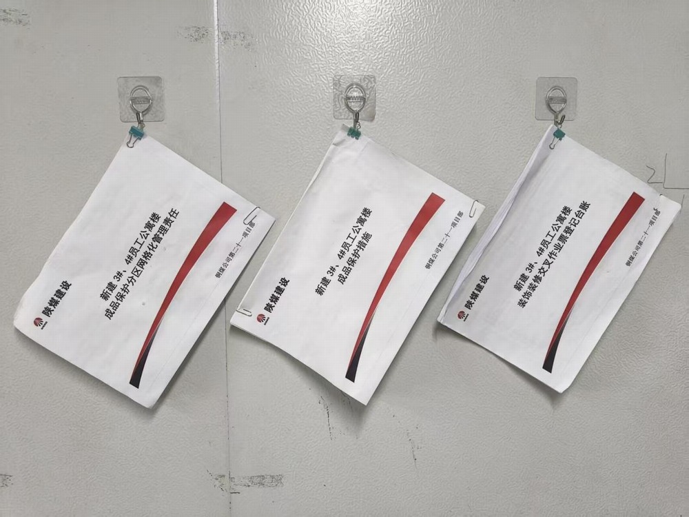陜煤建設銅煤公司：成品保護，我們在行動