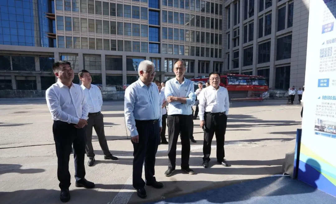 陜煤建設(shè)應(yīng)邀參加陜煤集團(tuán)化工板塊高效協(xié)同推介會(huì)