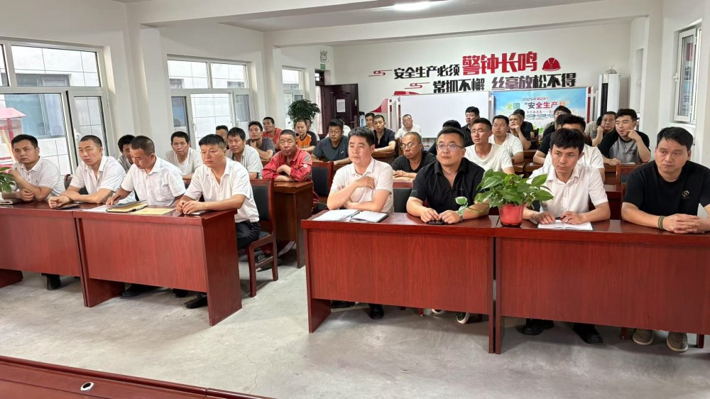 陜煤建設煤礦運營服務分公司：制度擰緊責任閥 數(shù)據(jù)算清節(jié)約賬