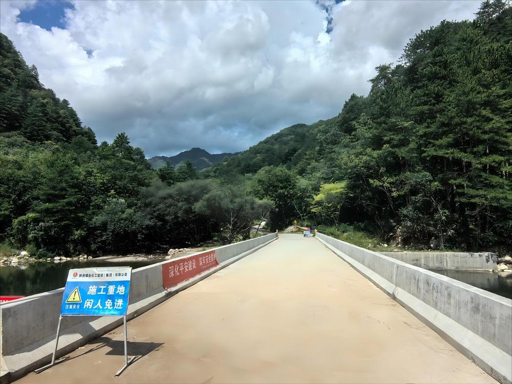 陜煤建設(shè)路橋分公司：以“建”護“綠”雙線并行，盡責守護秦嶺生態(tài)