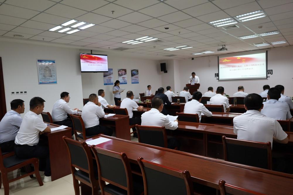 干字鑄魂“競”風(fēng)采，選賢任能激活力