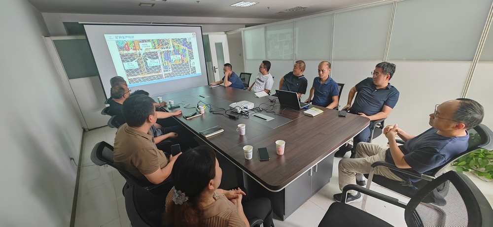 陜煤建設(shè)設(shè)計研究院：攜手共進，開啟深度交流合作新篇章