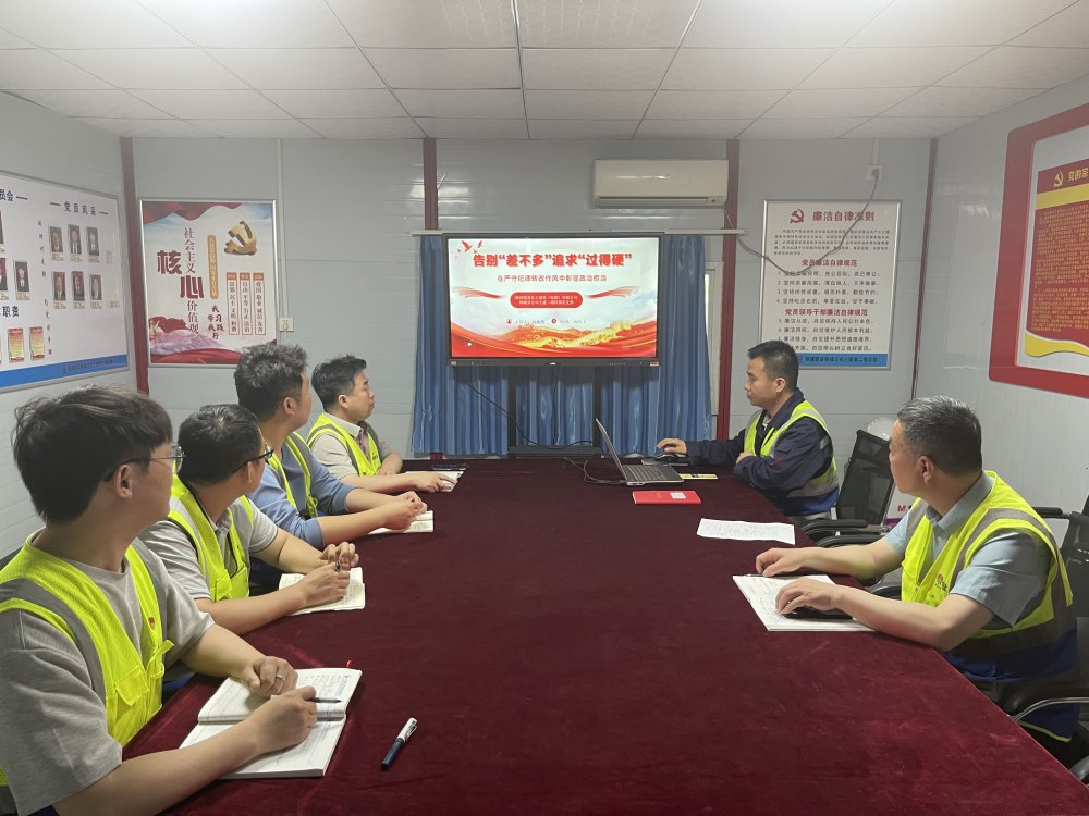 陜煤建設(shè)韓城分公司土建第二項目部：幫扶帶學(xué)傳薪火，凝心聚力筑精品?