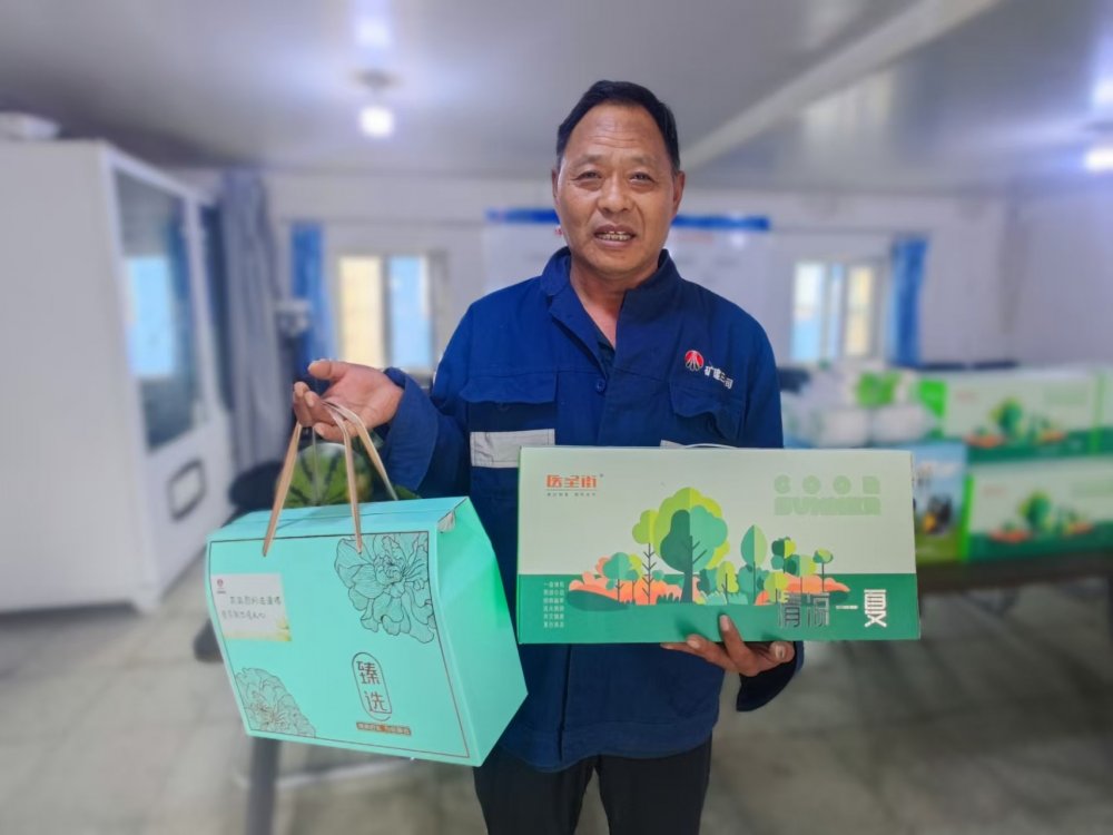 陜煤建設礦建三公司：民生福祉“節(jié)節(jié)高”