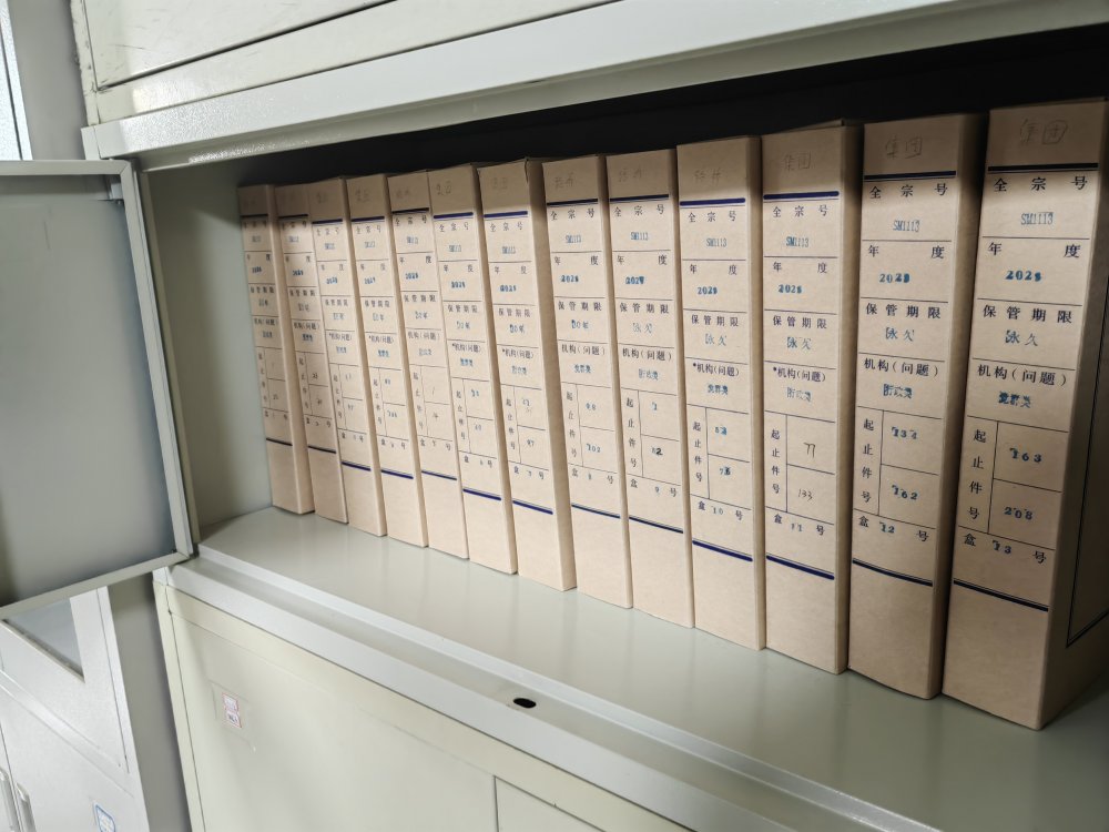 陜煤建設(shè)路橋分公司聚焦 “三重點”，夯實企業(yè)發(fā)展根基