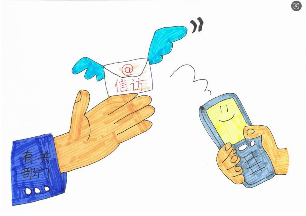 陜煤建設(shè)渭南分公司第二安裝項(xiàng)目部：以“漫”話信訪，搭起職工“暖心橋”