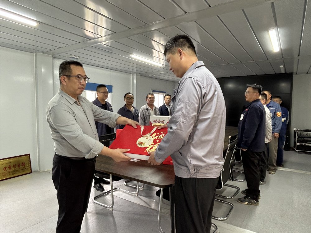 陜煤建設(shè)韓城分公司：情暖“雙節(jié)”送關(guān)懷，月滿攻堅(jiān)共團(tuán)圓