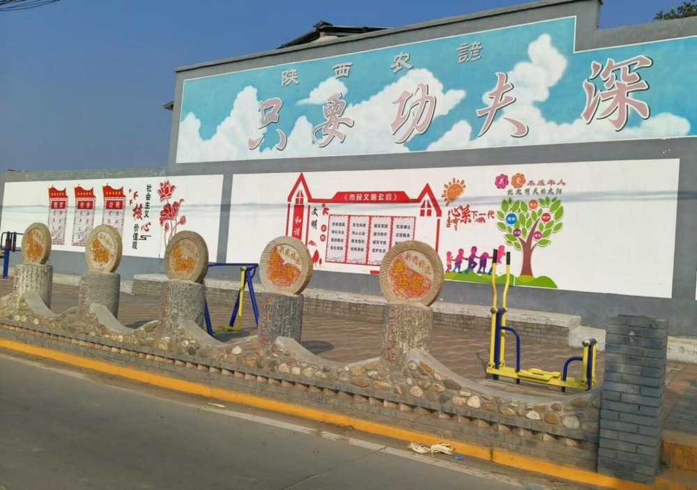 陜煤建設(shè)設(shè)計(jì)研究院：細(xì)雨漫鄉(xiāng)韻，匠心映變遷