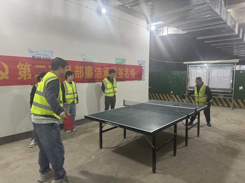 陜煤建設(shè)銅煤公司：以“微服務(wù)”筑牢職工幸?！鞍踩€”