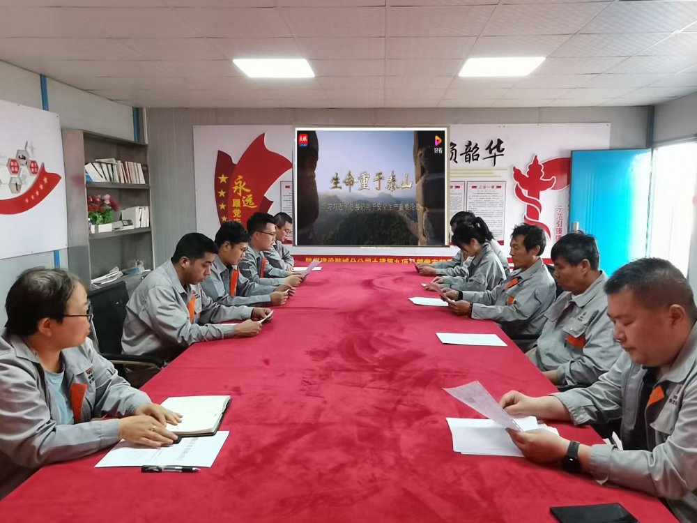 陜煤建設(shè)韓城分公司土建九項目部：三措并舉，讓“三違”整治見實效