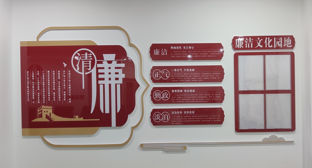 陜煤建設(shè)礦建二公司：筑牢財務(wù)安全防線，護航企業(yè)穩(wěn)健前行