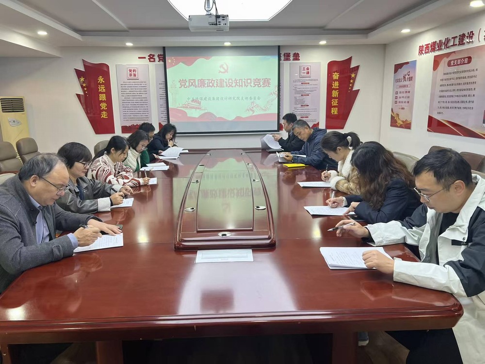 以賽促學(xué)強根基，清風(fēng)護航促發(fā)展