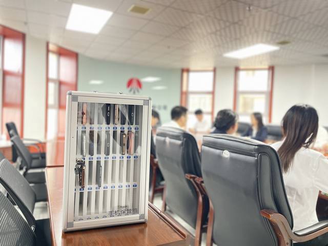 陜煤建設(shè)洗選煤運營公司：聚焦作風(fēng)整頓 強化紀(jì)律保障 以嚴(yán)實舉措提升工作效能