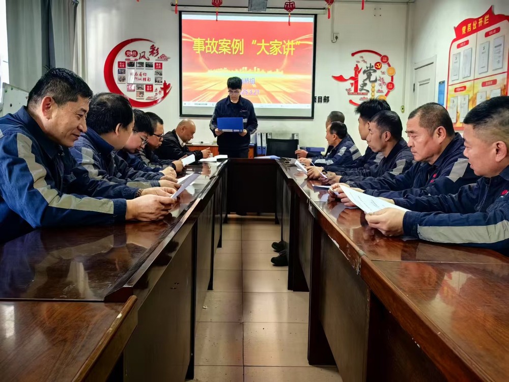 陜煤建設(shè)洗選煤運(yùn)營公司：團(tuán)青工作多點(diǎn)發(fā)力，青春賦能企業(yè)發(fā)展