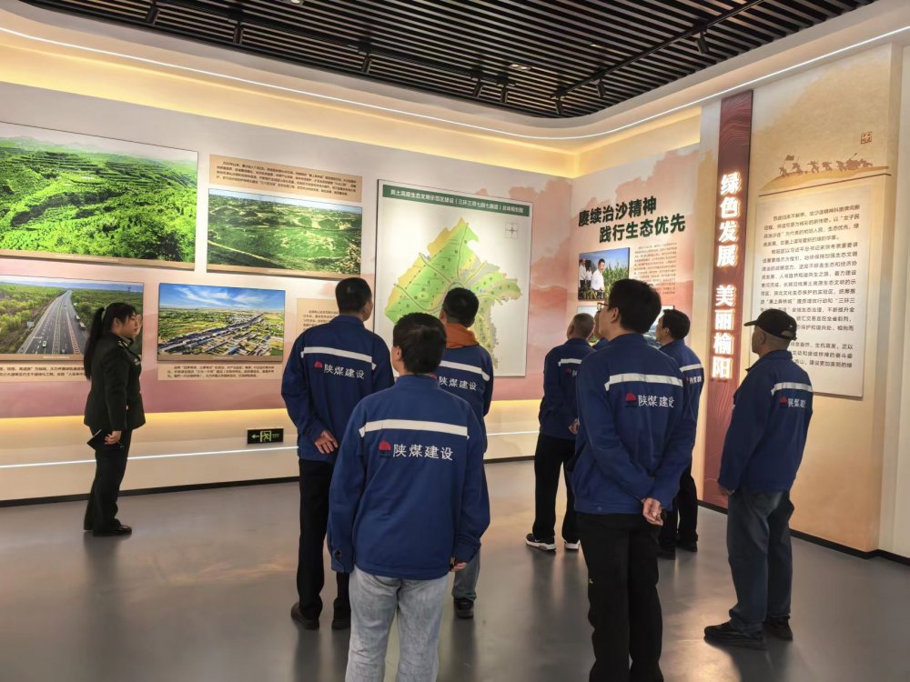 陜煤建設(shè)澄合分公司第十二項(xiàng)目部開展“尋紅鑄魂+踐行環(huán)?！敝黝}活動(dòng)