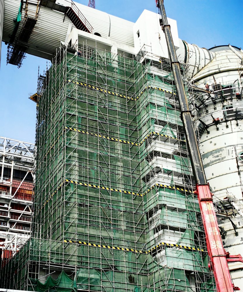 31.85米高空“拆架戰(zhàn)”告捷！陜煤建設(shè)天工公司零風(fēng)險(xiǎn)攻克危大工程